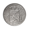 Zilveren halve gulden (1857-1919) - foto 1 - voorbeeld