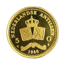 Gouden 5 gulden Nederlandse Antillen munt (1980) - foto 1 - voorbeeld